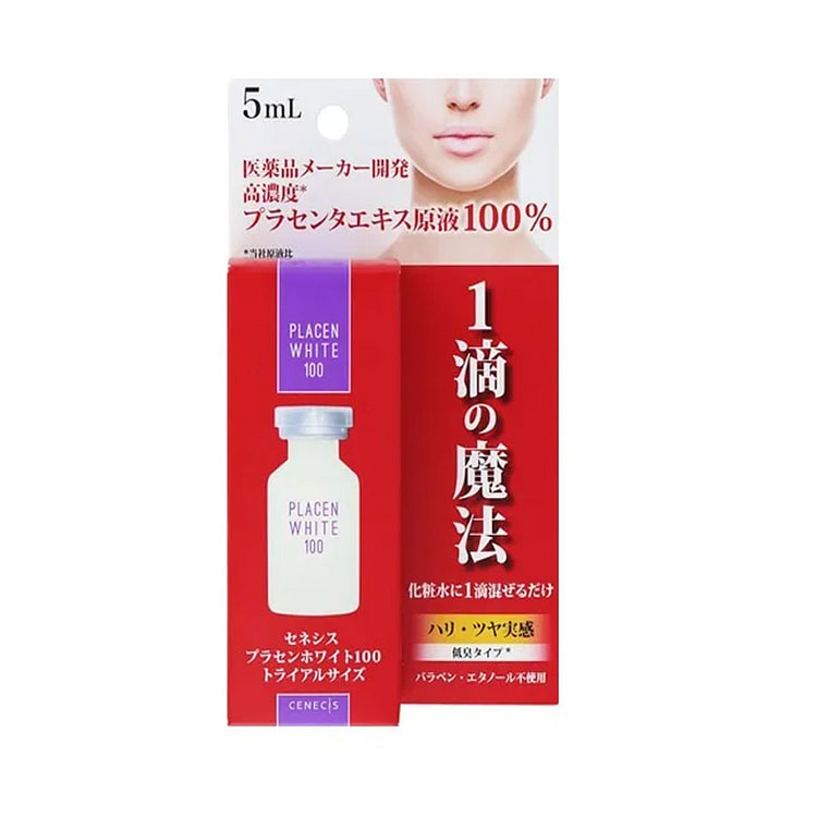 Snowden Senecis Placen White 100 Placenta Essence 5 ml