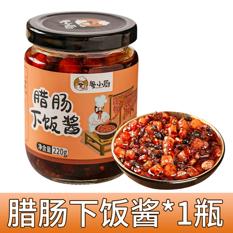 Lap Cheong Sauce for Rice 220g*1 Bottle 220 g