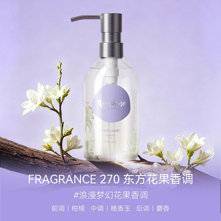 Perfumed Shower Gel 270 Floral and Fruity Scent 550 ml