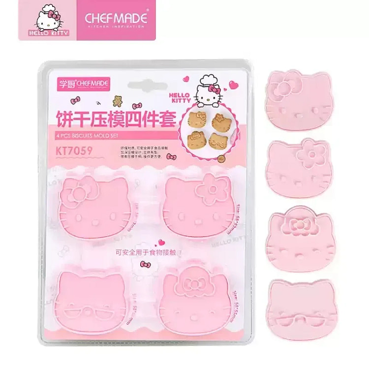 【中国直邮】台湾 学厨 HELLO KITTY烘焙模具 可爱卡通 立体蛋糕 曲奇饼干压模-四件套 1套*|预计到达时间3-4周