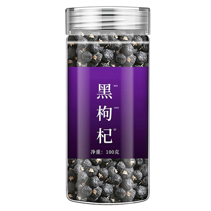 Black Goji Berry Dried Qinghai * 1 Can 100 g