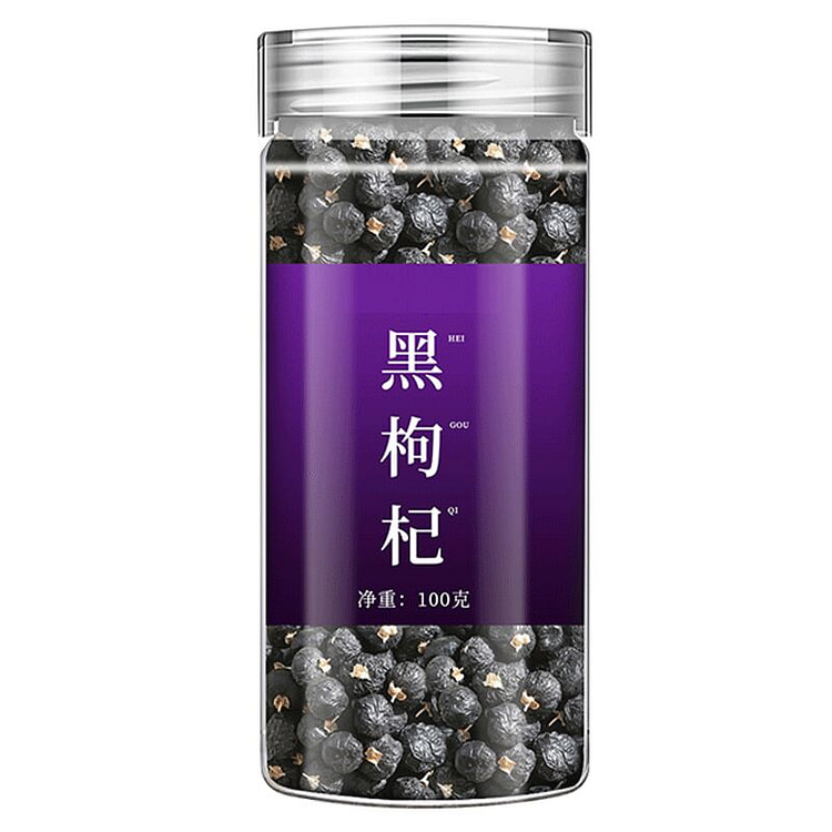 青海黑枸杞干泡茶*1罐