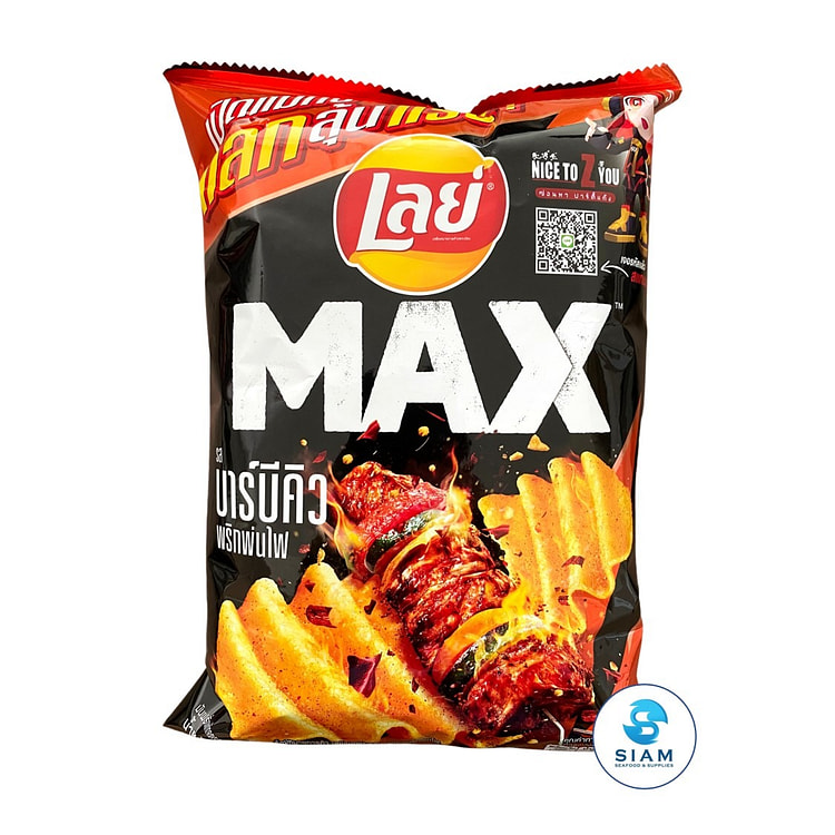 Lay's Max Potato Chips BBQ Prik Pon Fai Flavor