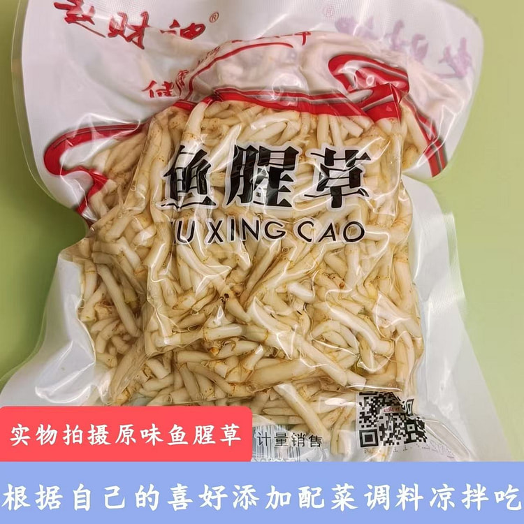 折耳根200克*1袋 200 克