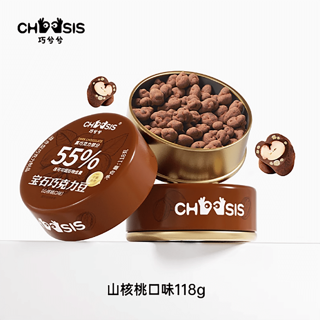 56C212F5A091B914-square.png