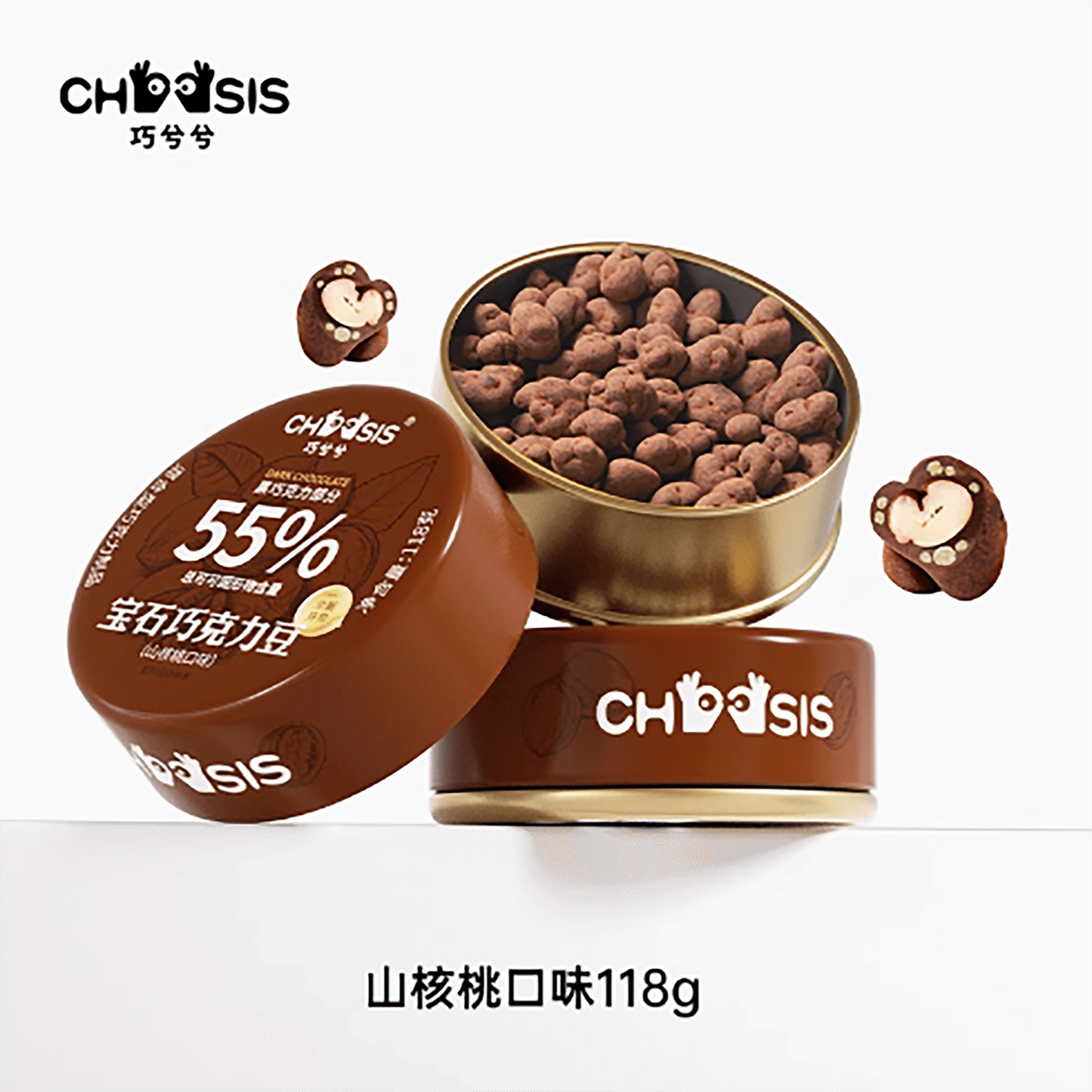Qiao Xi Xi Gem Chocolate Bean Pecan Flavor 118 g