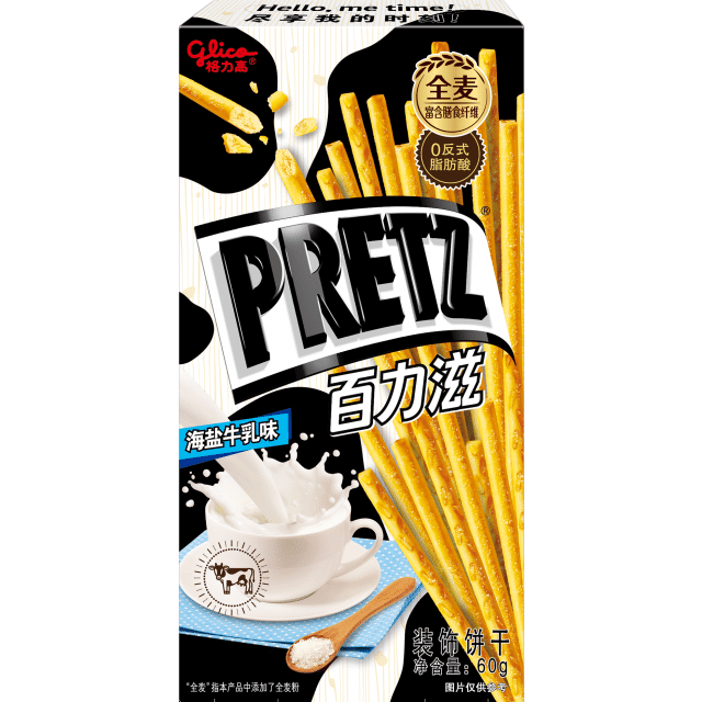 Glico Pretz Sea Salt & Milk Flavour Cookie Stick 2.12oz 1 each