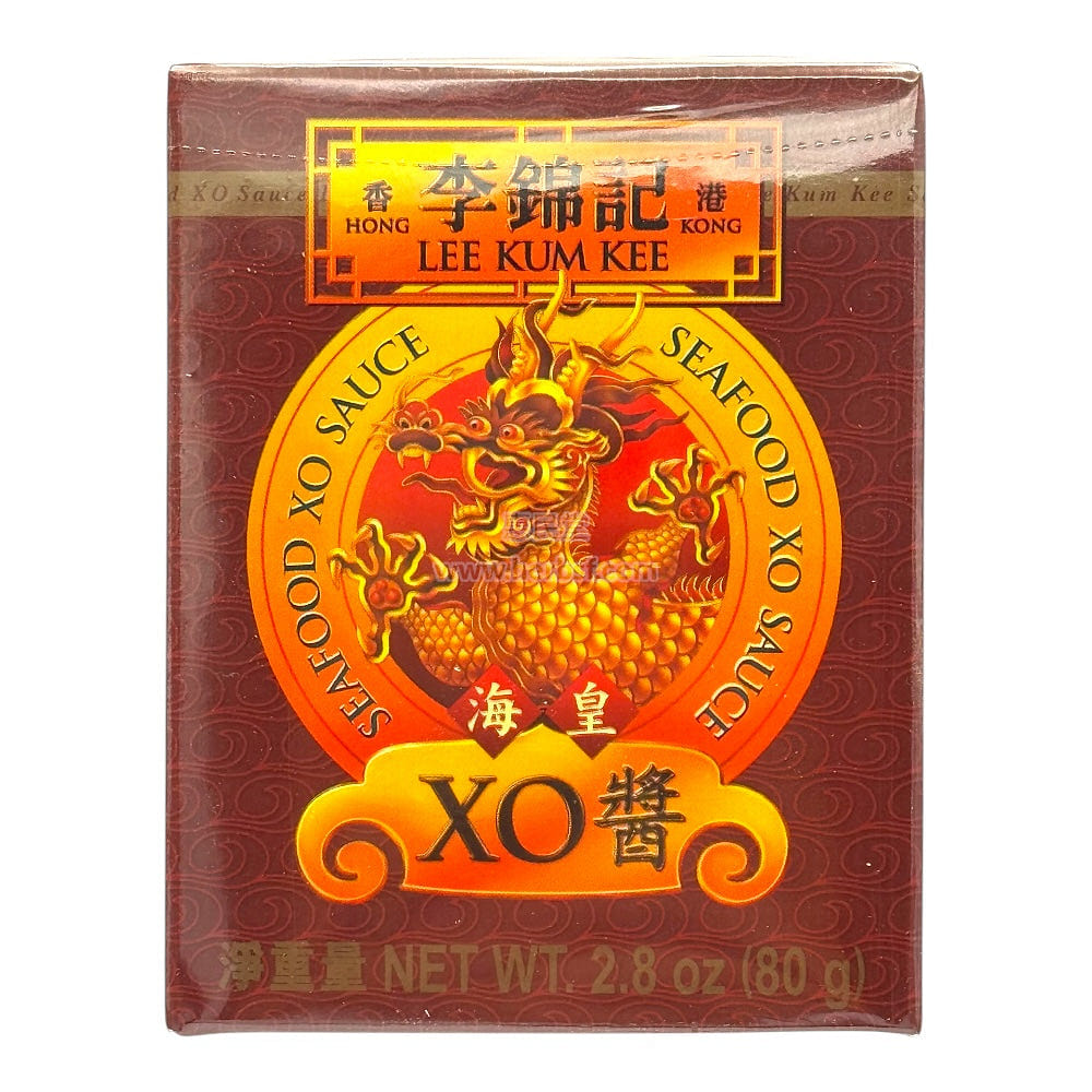 Lee Kum Kee XO Sauce 2.8oz 80g Scallop Sauce 1 each