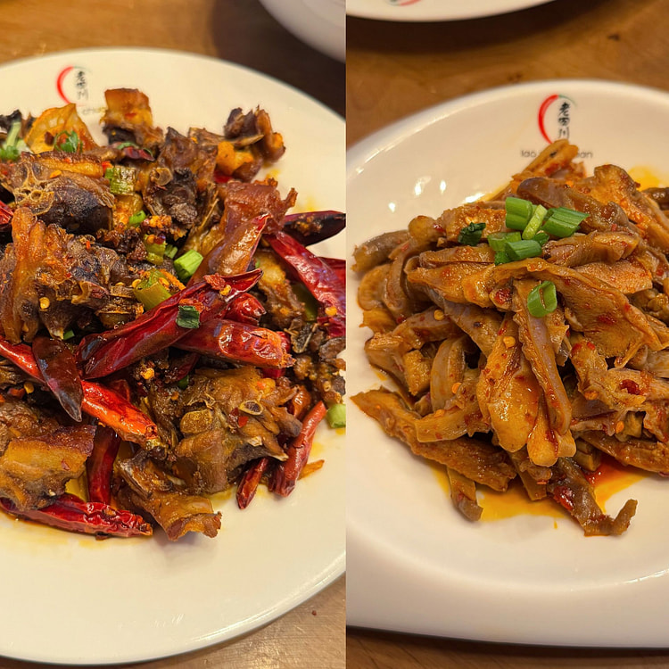 下酒套餐 | 香辣鸭架260g+红油猪肚丝215g 1 份