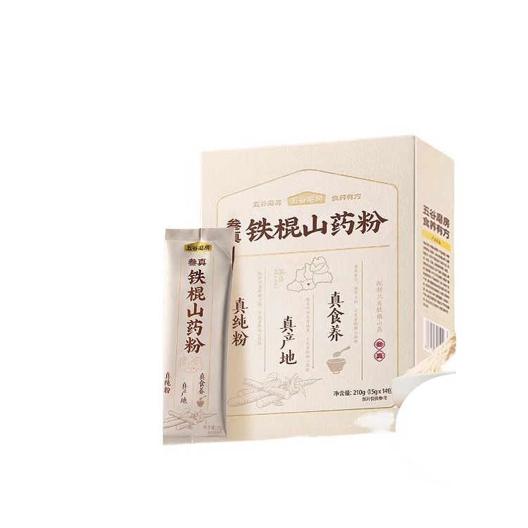 五谷磨房铁棍山药粉210g*1盒