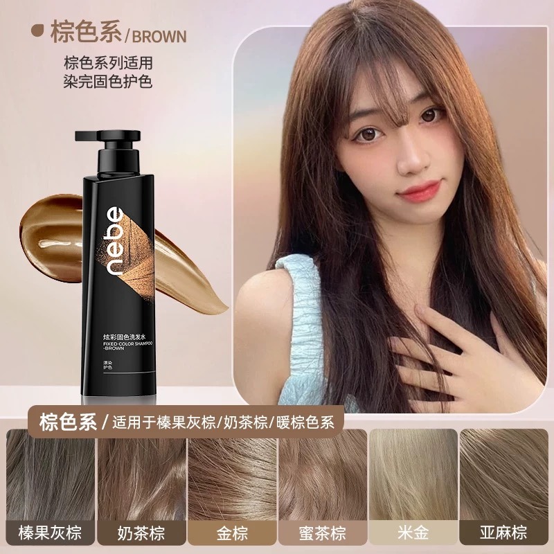 Get Nebe Color-Fixing Shampoo - For Pink Hair Shades