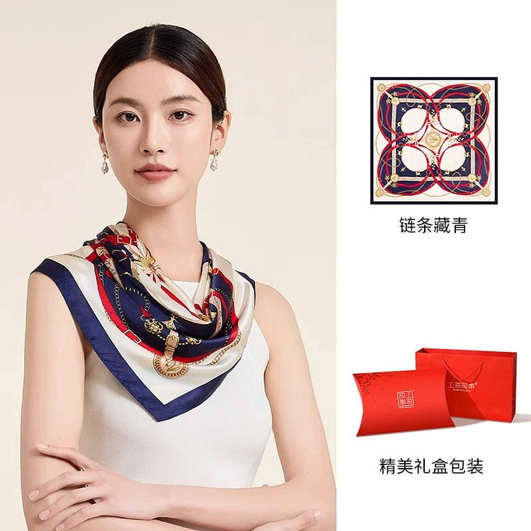 SKIL OF Hangzhou Scarf (Chain Navy) 1 count