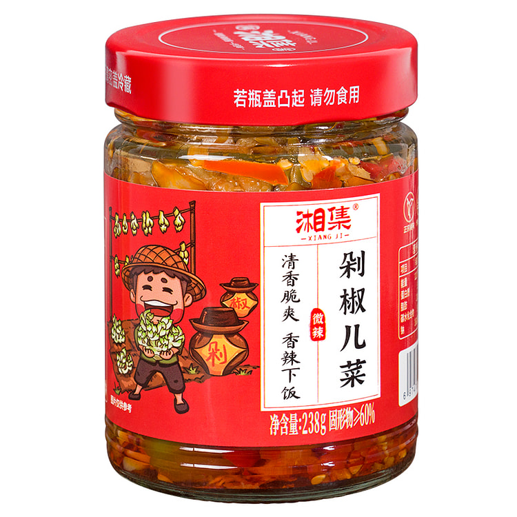 干饭兄弟湘集下饭菜大头菜剁椒儿菜238g*1瓶