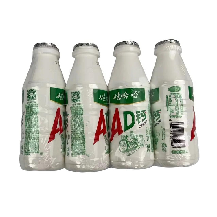 Wahaha AD Calcium Milk Original Flavor 880 g