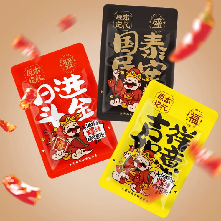 爆汁虎皮豆泡豆干120g*袋 120 克