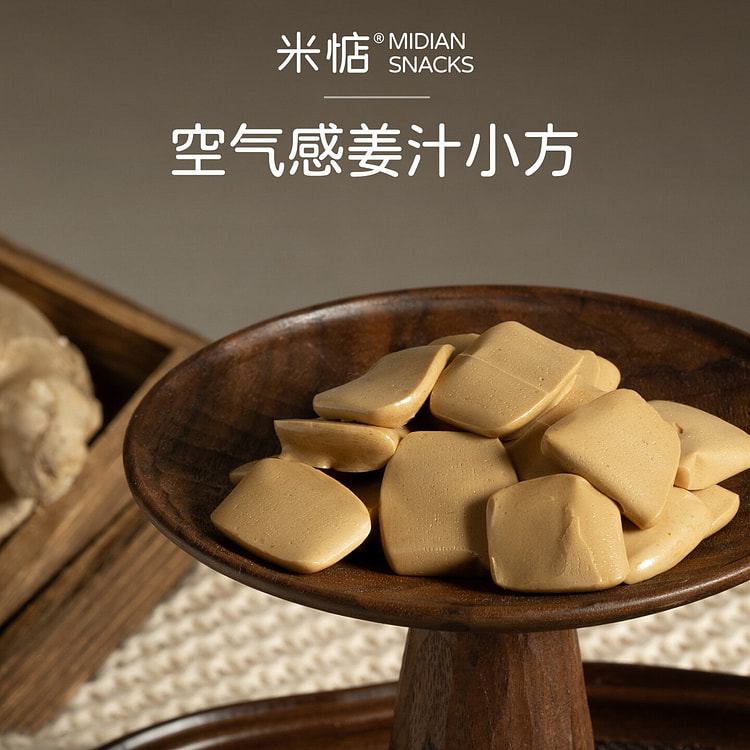 Midian aerated ginger candy 100g 100 g