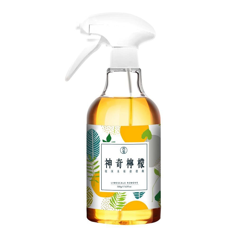 GU BAO Magic Bubble Limescale Remover 500 그램