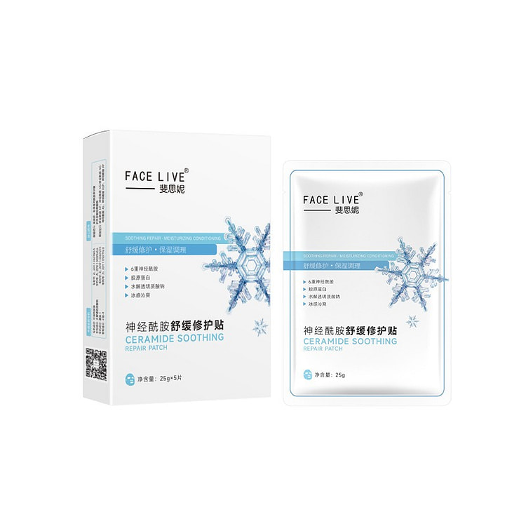 FACE LIVE Soothing & Repairing Mask,10 Sheets 2 box
