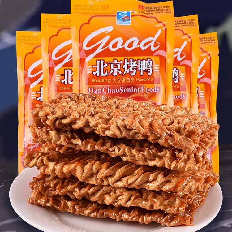 Beijing Roast Duck Spicy Strips Sweet and Spicy