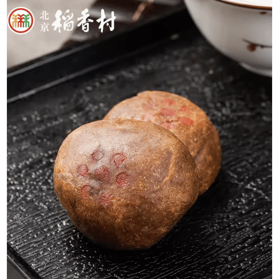 DXC Sugar Cake Tanghuoshao 8 Pieces 360 g