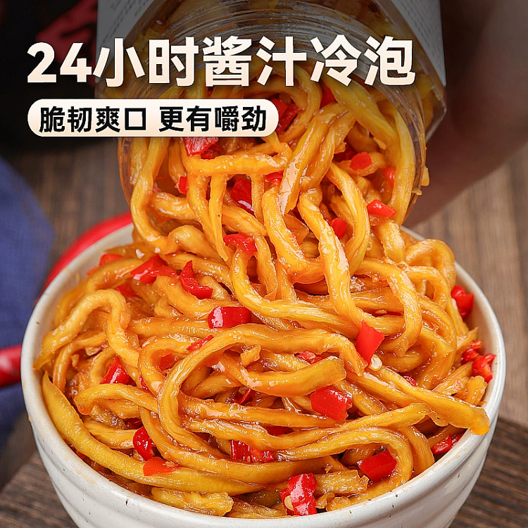 溢香婆香辣木瓜丝300g*1瓶湖南开胃下饭咸菜