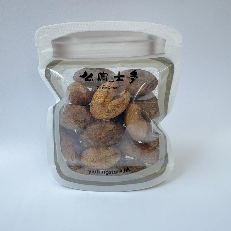 [上海老子號麼鳳] 去核如意欖 150 克