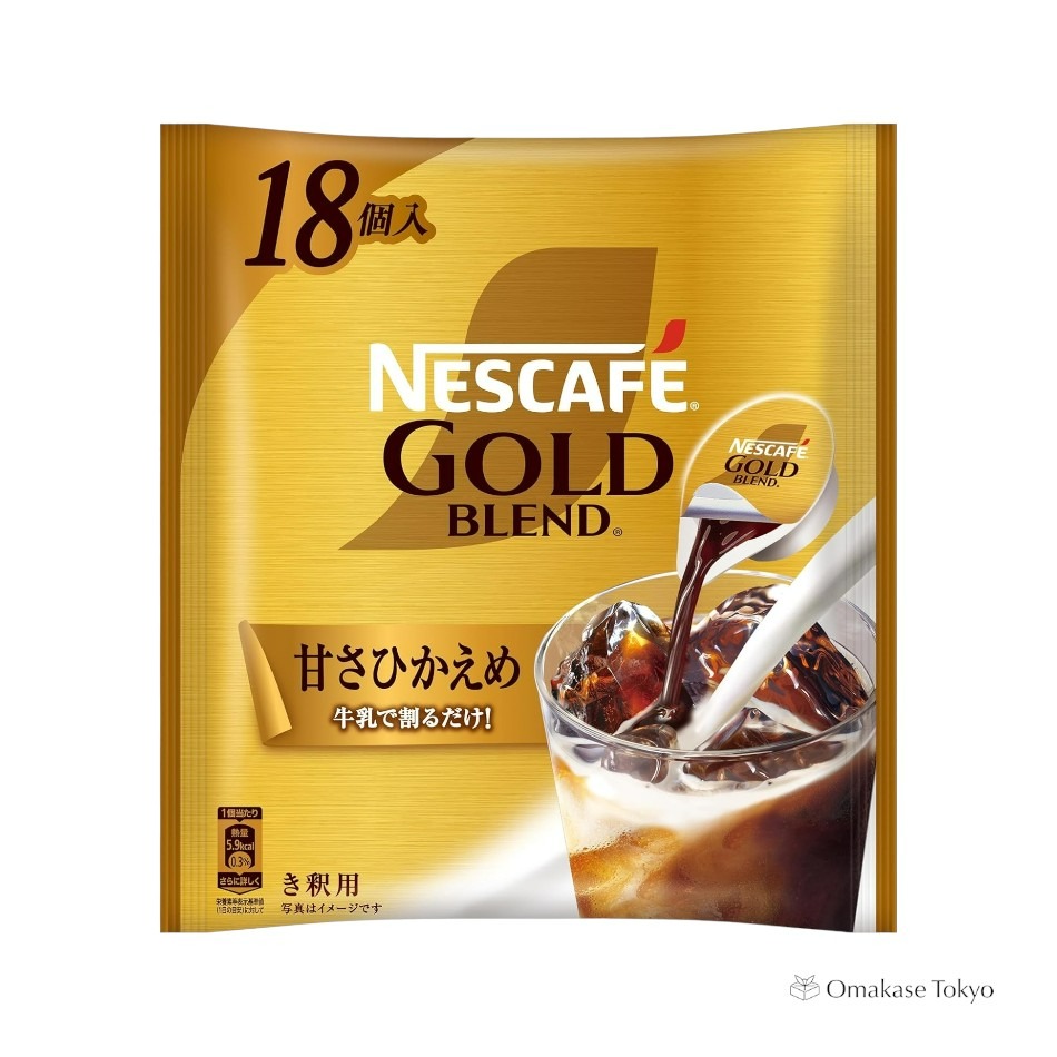 Get Nescafe Gold Blend Potion Sweetness Iced Coffee Delivered