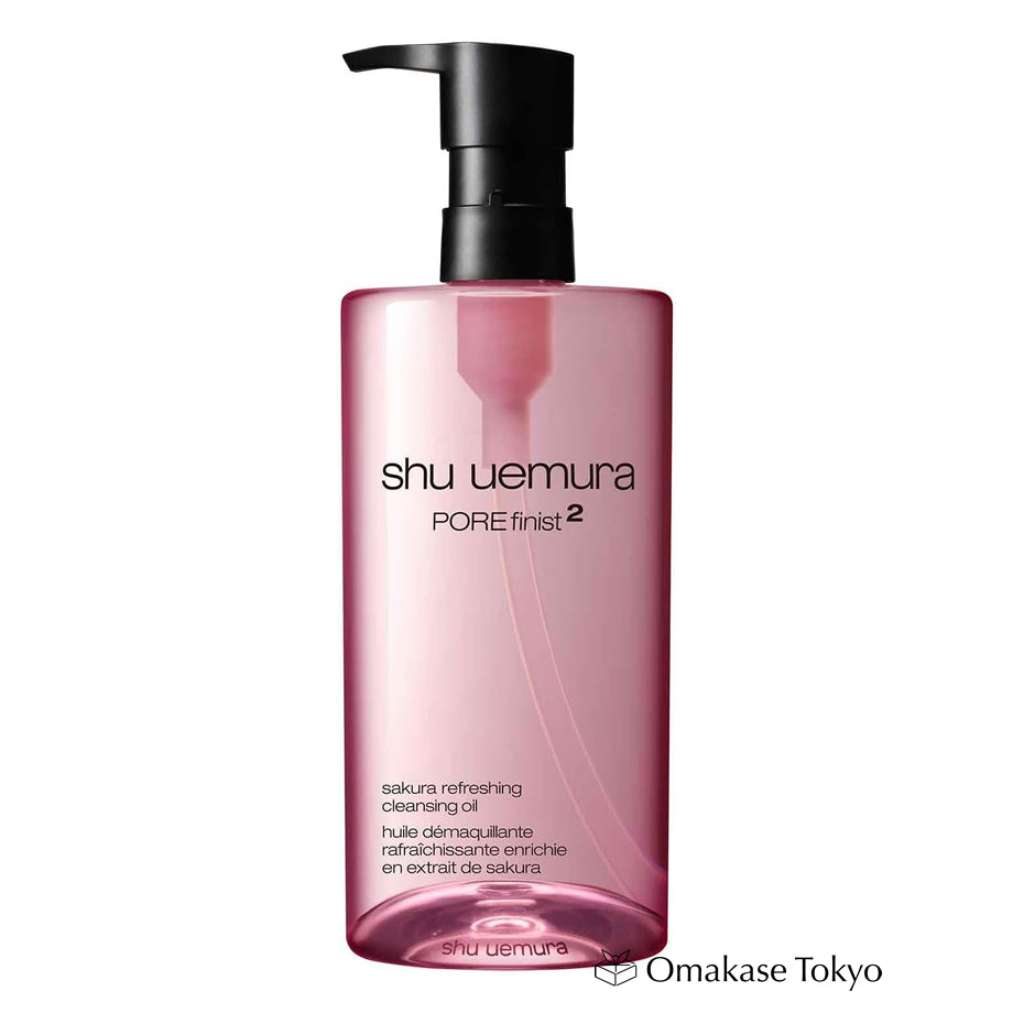 Get Shu Uemura Porefinist2 Sakura Refreshing Cleansing Oil
