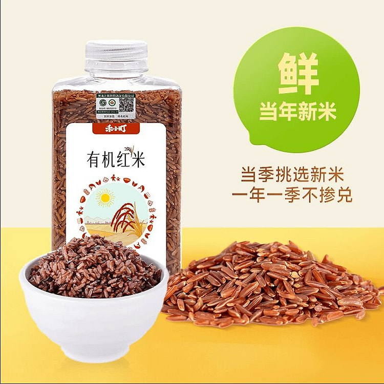 禾小町五常东北特产有机红米430克*1瓶 430 克