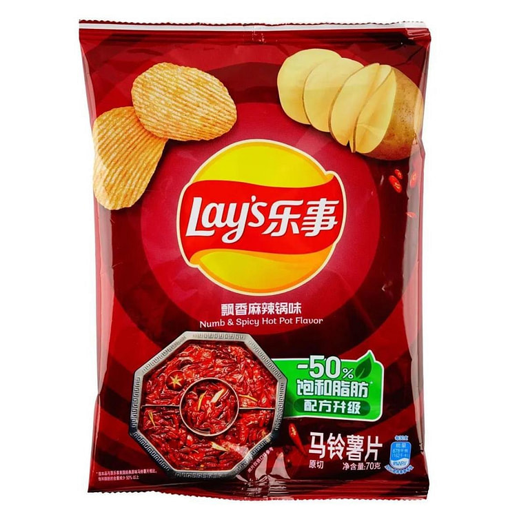 Lay's Potato Chips Spicy Pot flavor 70g
