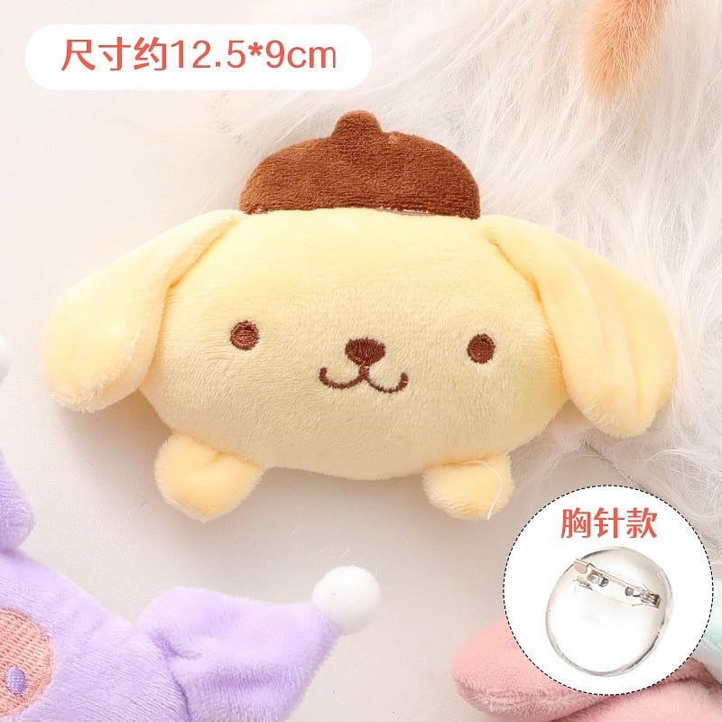 Sanrio Plush Brooch Cartoon Sweet Brooch- Pompompurin 1Pc 1 each