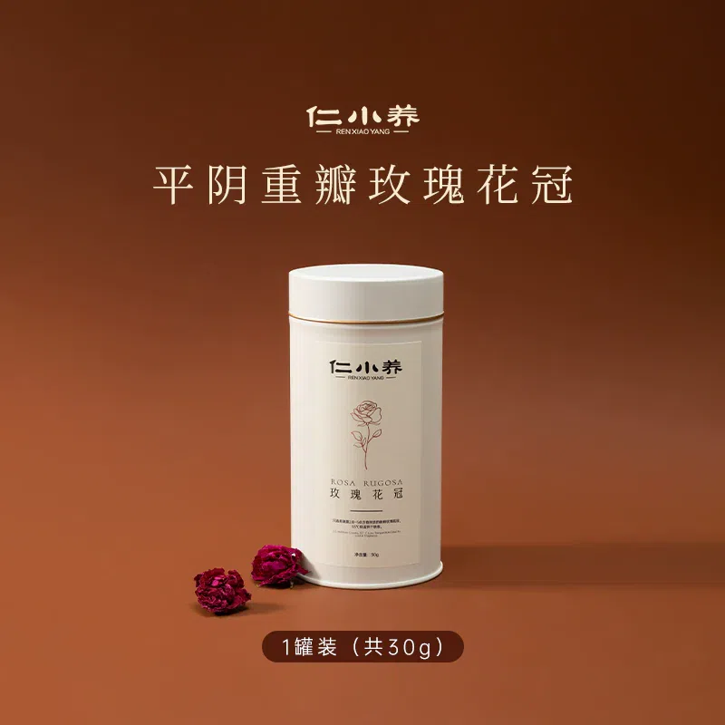 Renxiaoyang Rose Tea Rose Crown 30g * 1 can 30 g