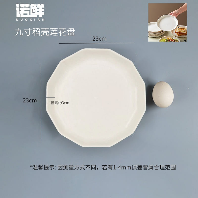 一次性稻壳多边形莲花盘 20 份
