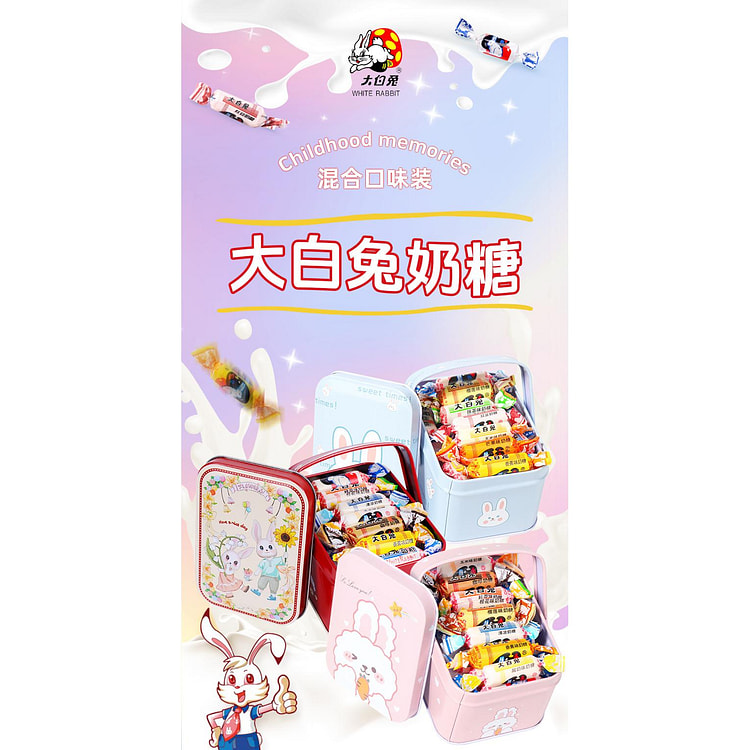 White Rabbit Mixed Flavor Milk Candy 119g