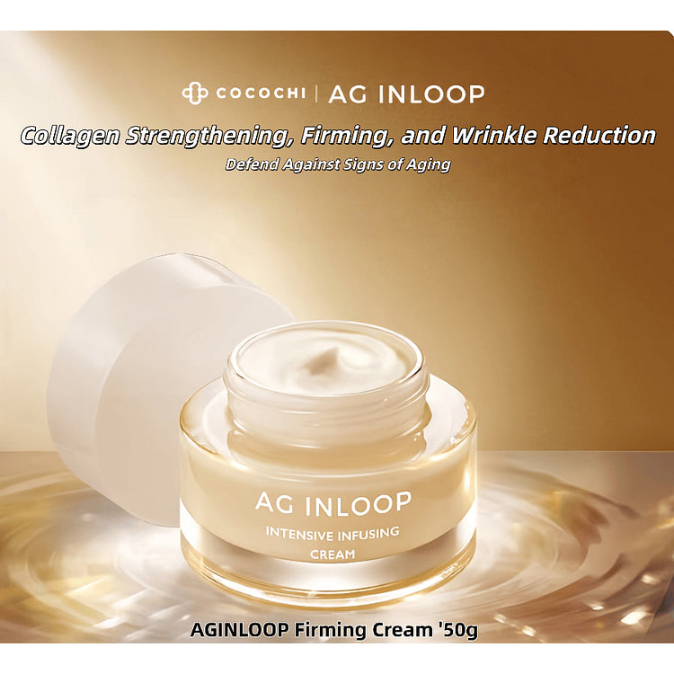 Cocochi 滋养紧致面霜50毫升/1.69盎司 1 份