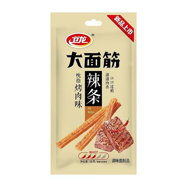 吮指烤肉味大面筋50g*4包 4 包