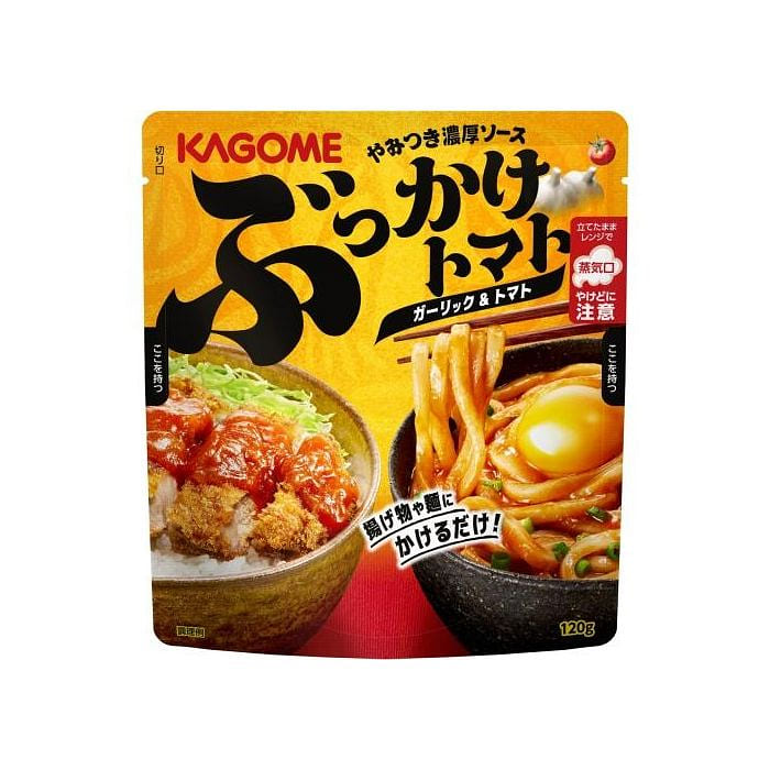 Kagome Garlic And Tomato Sauce 120G 120 g