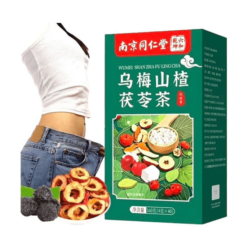 Smoked Plum, Hawthorn, and Poria Tea (160g) 1 box