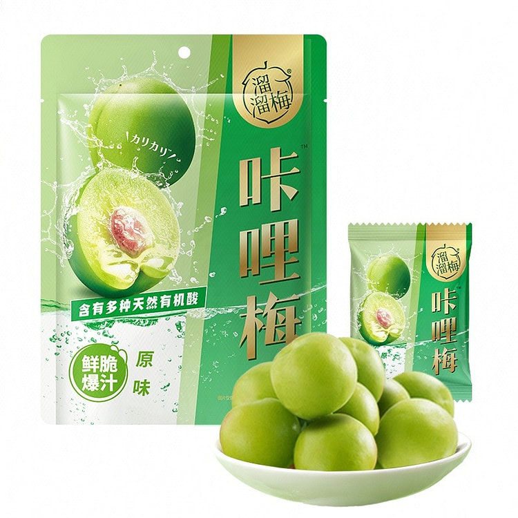 溜溜梅 咔哩梅原味（青梅）聚会休闲零食 1袋 136 克