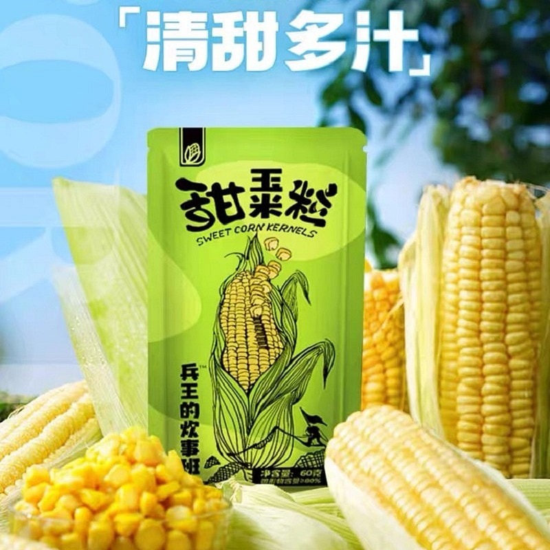 コーンコーン Corn kernels are ready to eat 300g when opened. - Weee!