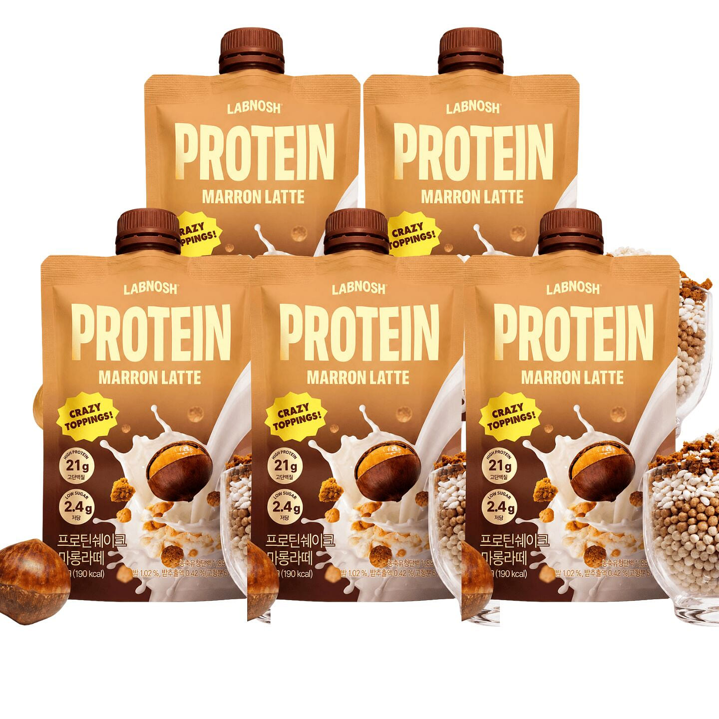 High Protein Low Sugar Shake Marron Latte 50g 5 pack