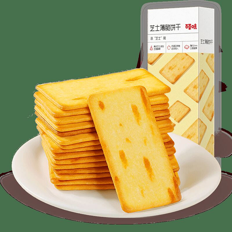 Cheese Crispy Cookies 120g*2 boxes 240 g
