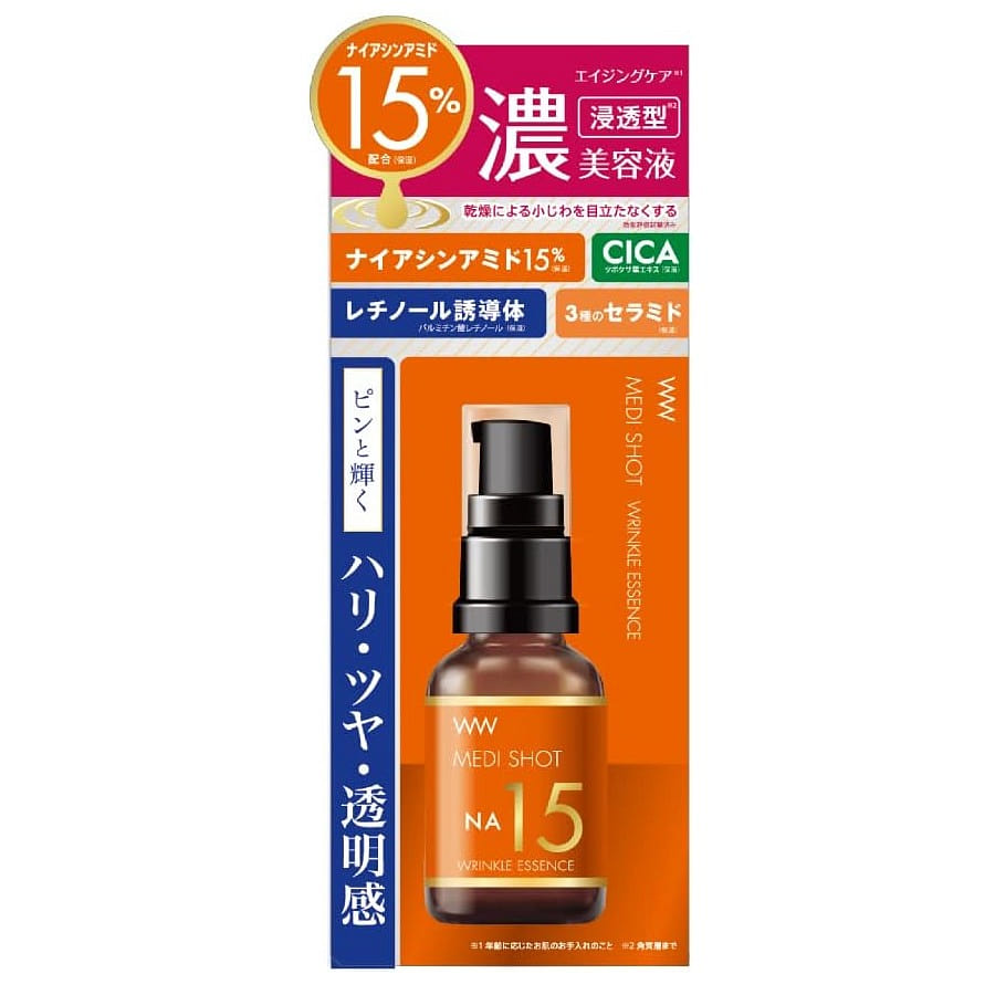 MEDI SHOT NA15 Wrinkle Concentrated Serum 30 ml