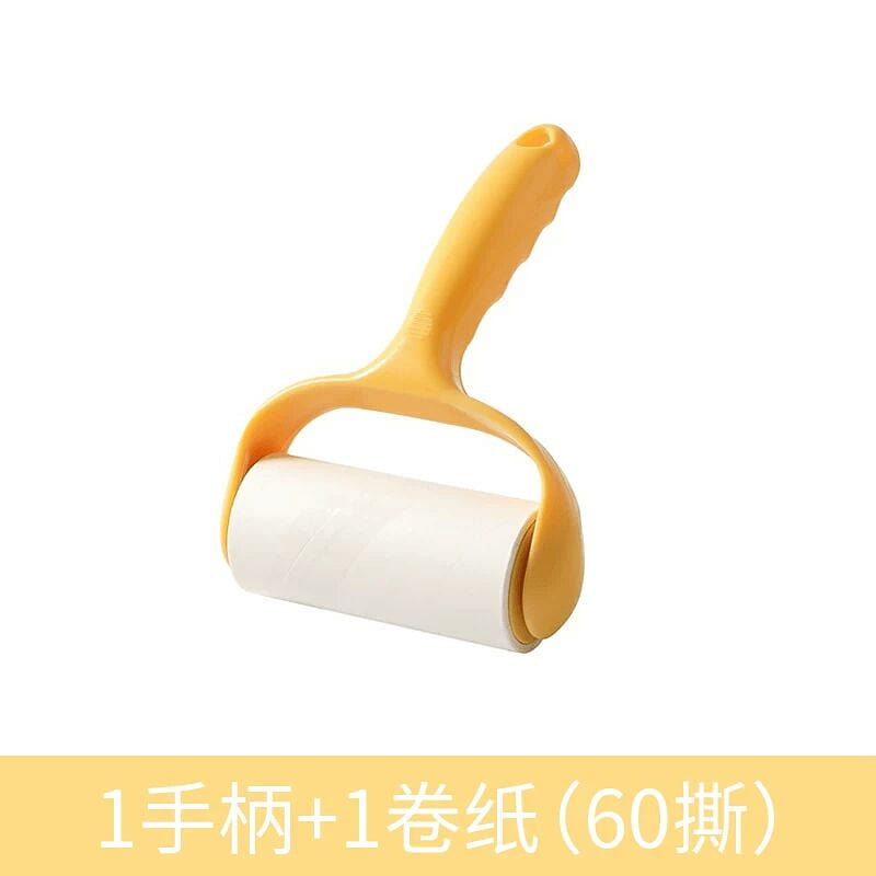 Lint Roller Yellow 1 Handle 1 Roll of Paper 100 g