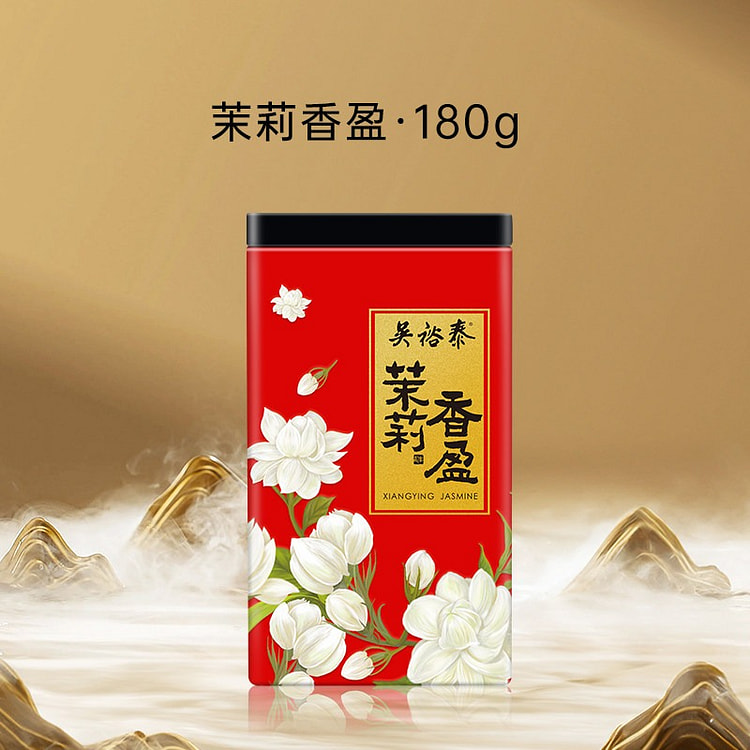 Wuyutai Fragrant Jasmine, 1 Can 180 g