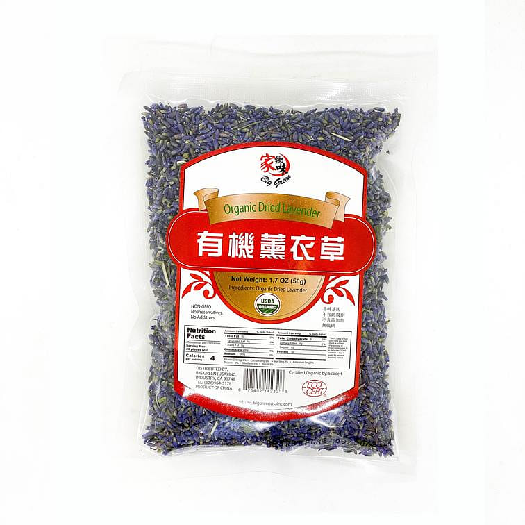 Organic Dried Lavender 1.7 oz
