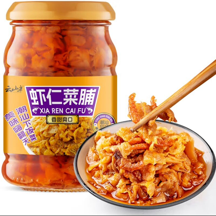 云山半潮汕特产虾仁菜脯下饭小菜配粥拌面调料230g