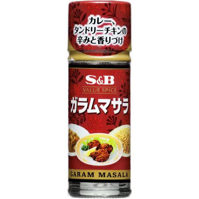 S&B Value Spice Garam Masala 11g 1 each