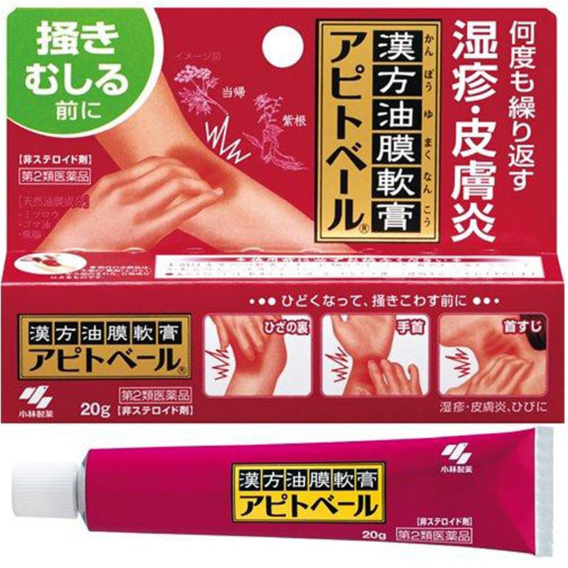 KOBAYASHI Eczema Antipruritic Ointment 20g 1 each