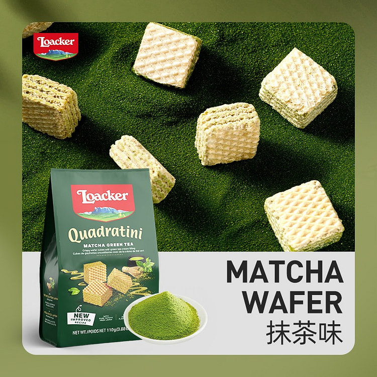 Loacker Mini Wafer Biscuits(Matcha) 1pc 110 g